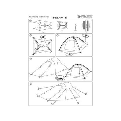 Trimm Delta D Cort 2 Persoane