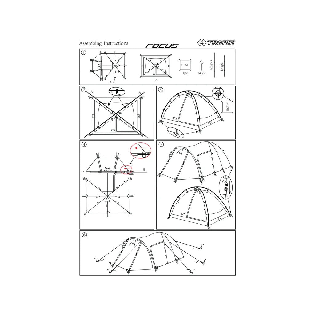 Trimm Focus Cort 3-4 Persoane