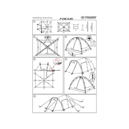 Trimm Focus Cort 3-4 Persoane