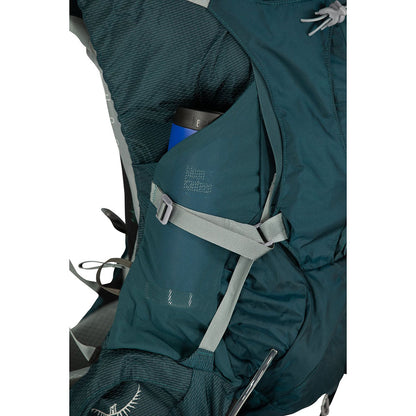 Osprey Ariel Plus 70 Rucsac Drumetie Femei