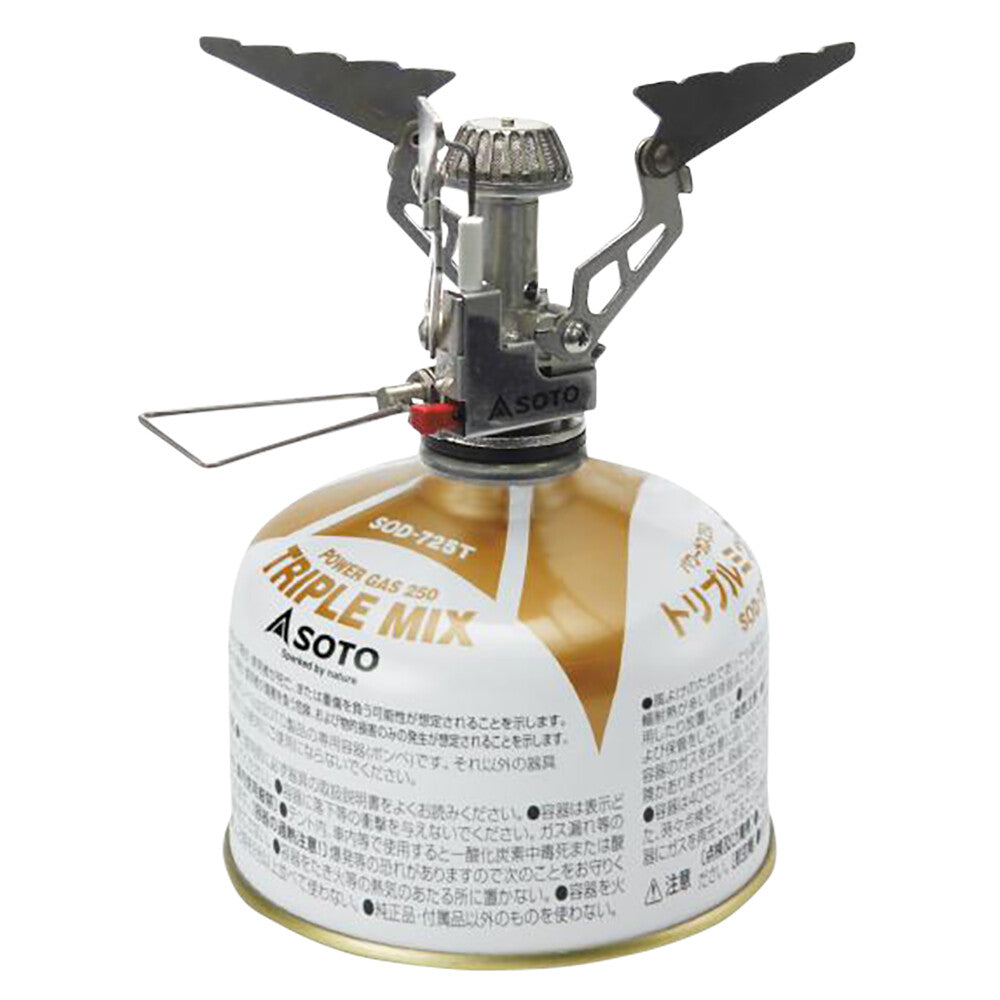 Soto Compact Foldable Arzator Camping