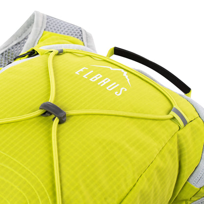 Rucsac alergare ELBRUS QUIX 10