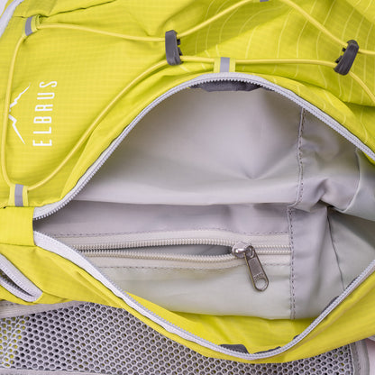 Rucsac alergare ELBRUS QUIX 10